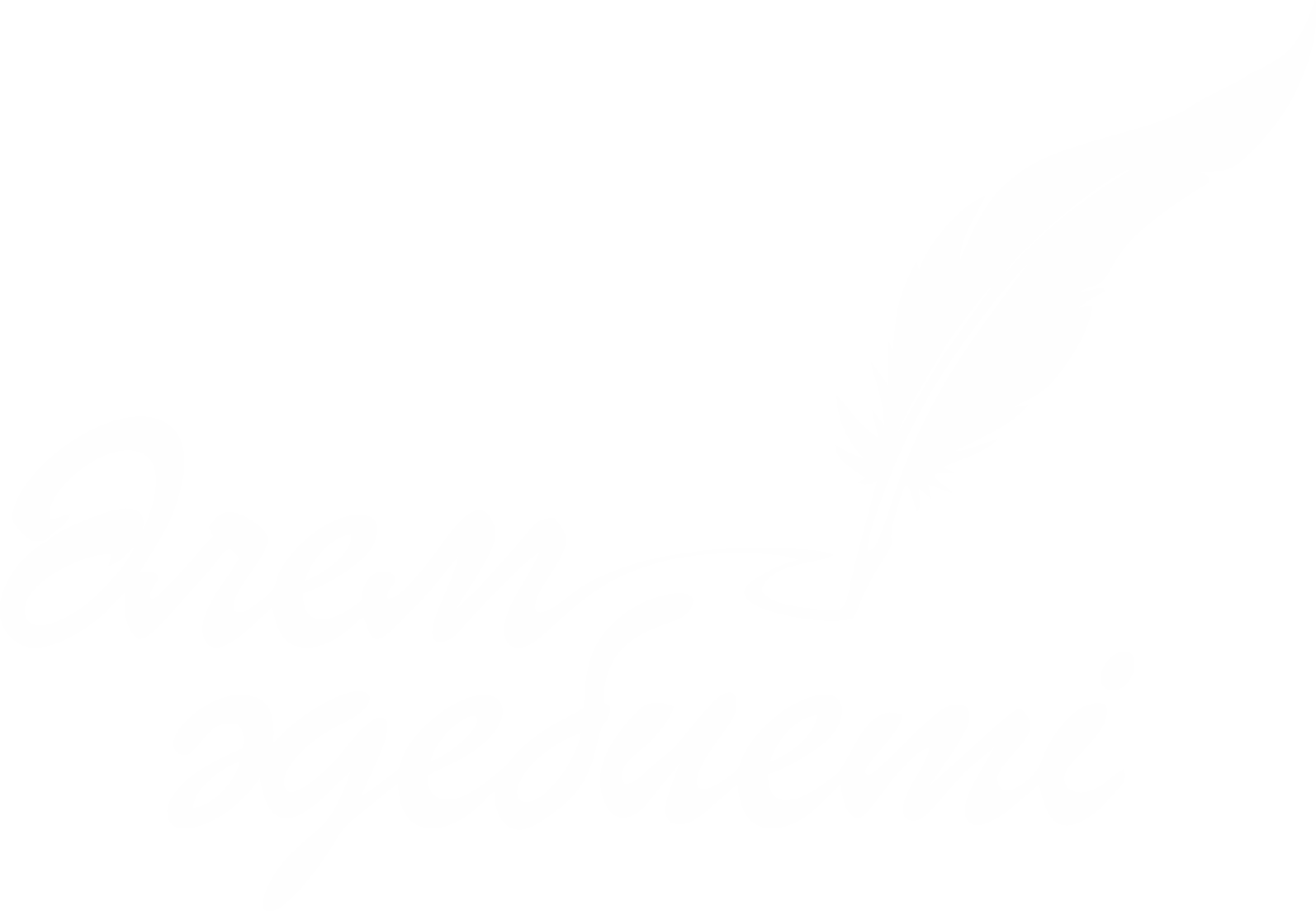 Әлем әдебиеті журналы